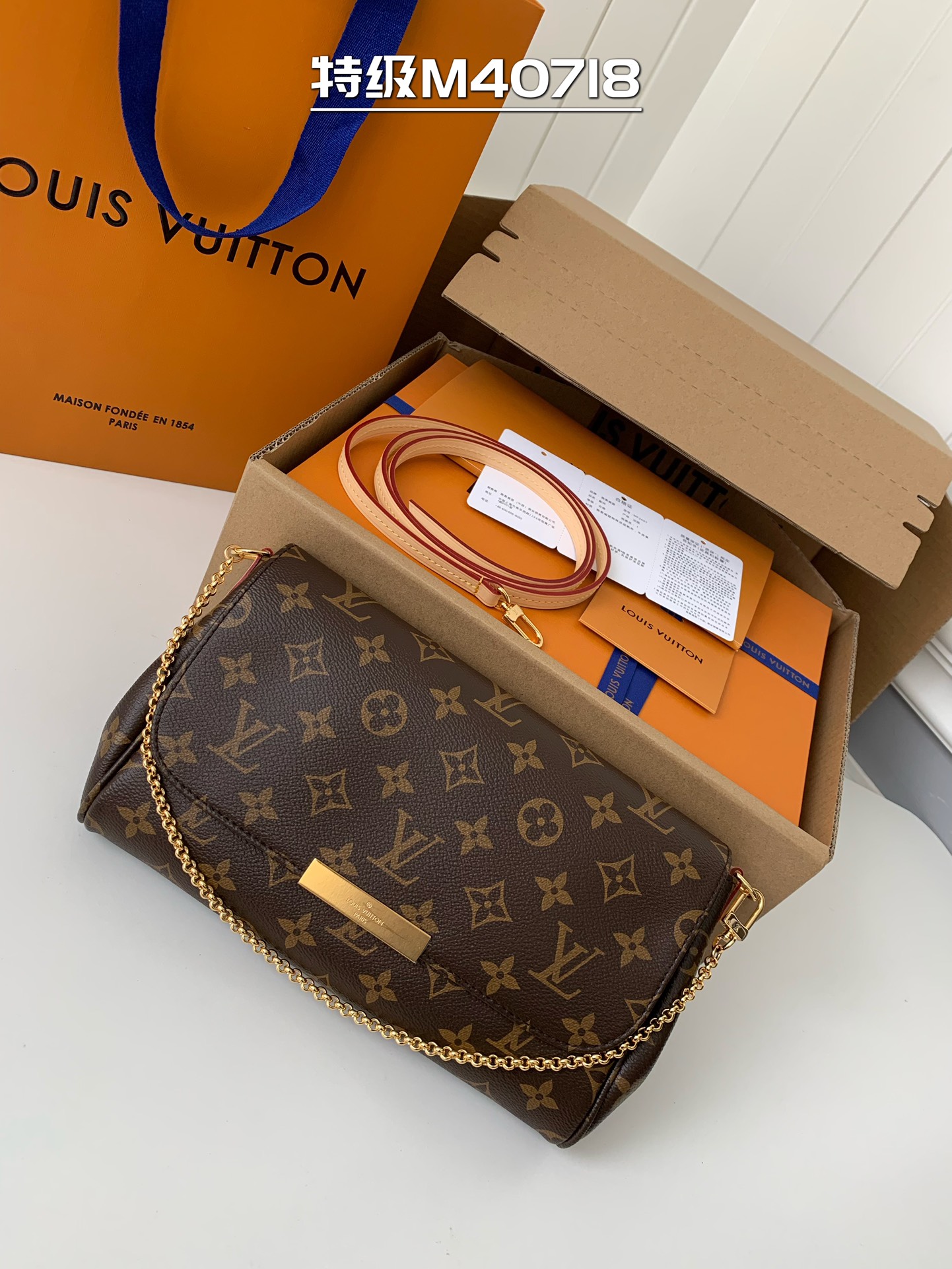 LV Satchel bags